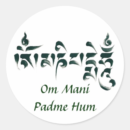 Sticker Rond Om Mani Padme Hum (Devant)