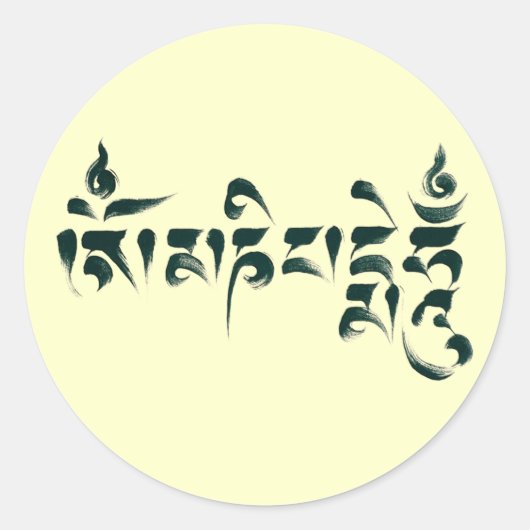 Sticker Rond Om Mani Padme Hum (Devant)