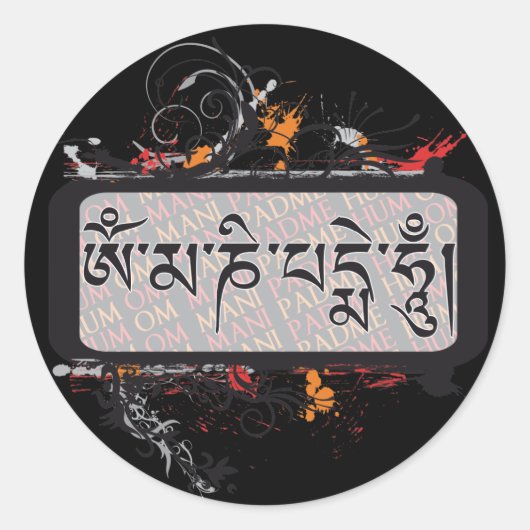 Sticker Rond Om Mani Padme Hum Grubge (Devant)