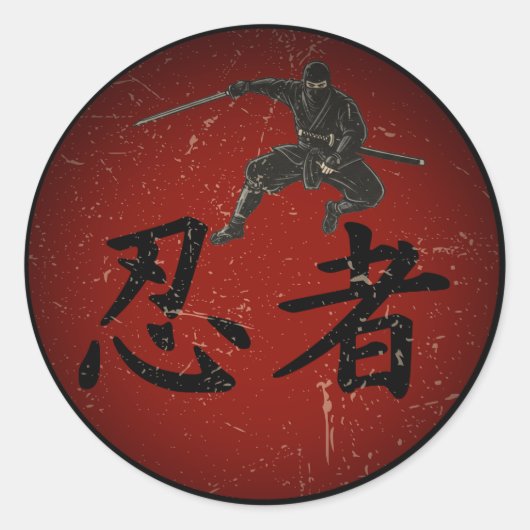 Sticker Rond Ombre du Shinobi (Devant)