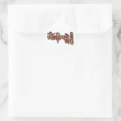 Sticker Rond OmManiPadmeHum (Sac)