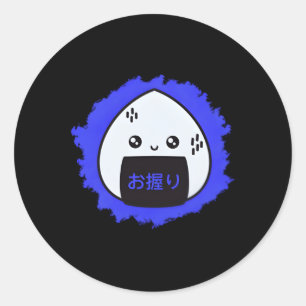 Sticker Rond Onigiri japonais boule de riz Kawaii Anime esthéti