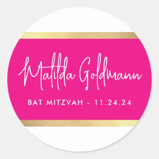Sticker Rond Or rose ultra-tendance bat mitzvah MODERNE (Devant)