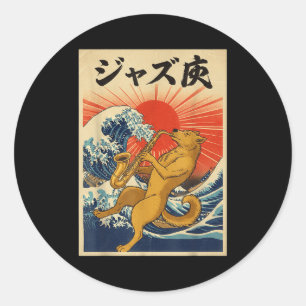Sticker Rond Orchestre de marche de jazz au saxophone chien cla