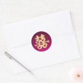 Sticker Rond Oriental Faux Gold Double Bonheur | MARIAGE (Enveloppe)