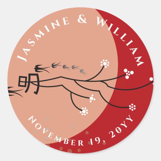 Sticker Rond Oriental Lune Lumineuse Hirondelles Oiseaux Zen Ar (Devant)