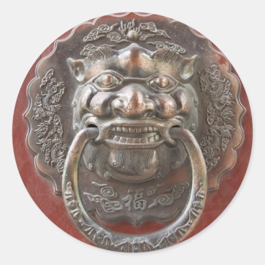 Sticker Rond Ornement chinois (Devant)