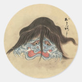 Sticker Rond Otoroshi - japonais Vintage Yokai (Devant)