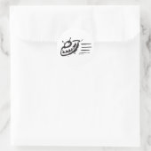 Sticker Rond OVNI - Soucoupe volante - Navire spatial (Sac)