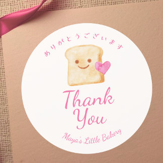 Sticker Rond Pain Kawaii Rose Aquarelle Merci