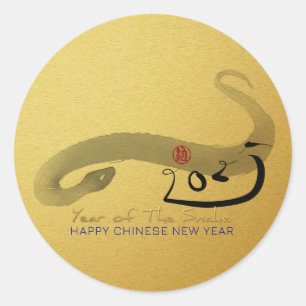 Sticker Rond Painting original serpent chinois Lunaire Nouvel A