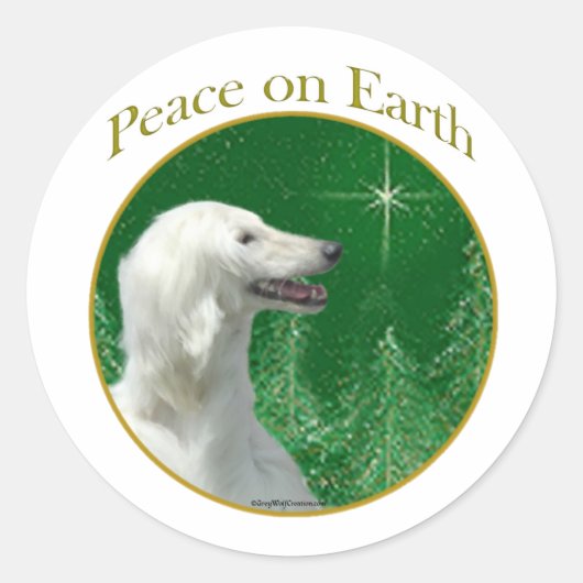 Sticker Rond Paix afghane (Devant)