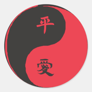 Sticker Rond Paix et amour Yinyang