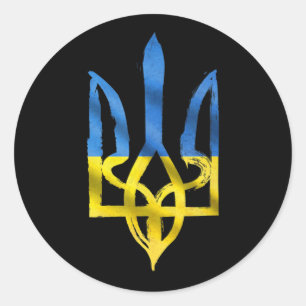 Sticker Rond Paix pour l'Ukraine vintage trident soutien ukrain