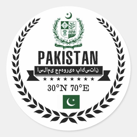 Sticker Rond Pakistan (Devant)