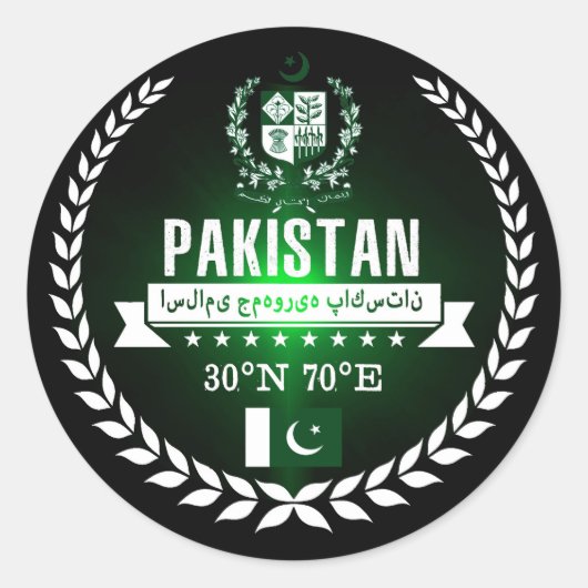 Sticker Rond Pakistan (Devant)