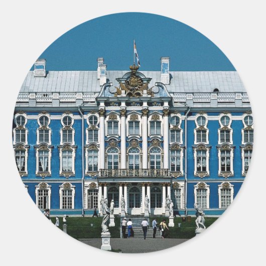 Sticker Rond Palais de Catherine à Pushkin, St Petersbourg, Rus (Devant)