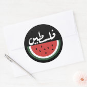 Sticker Rond Palestine pastèque-Palestine arabe mot"français la (Enveloppe)