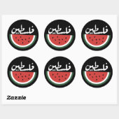 Sticker Rond Palestine pastèque-Palestine arabe mot"français la (Feuille)