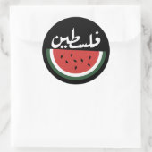 Sticker Rond Palestine pastèque-Palestine arabe mot"français la (Sac)