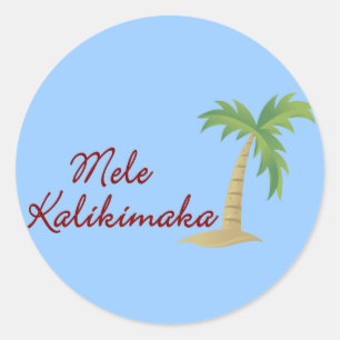 Sticker Rond Palm Tree fêtes hawaïennes 2