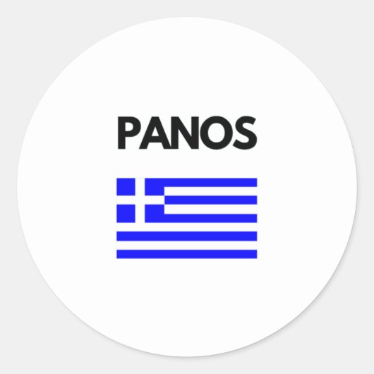 Sticker Rond Panos Nom grec avec un drapeau grec (Devant)
