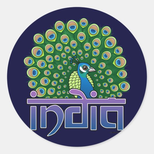 Sticker Rond Paon de l'Inde (Devant)