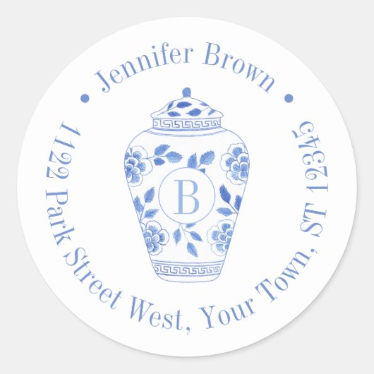 Sticker Rond Papier Chinoiserie Chic Monogramme Initial Adresse (Devant)