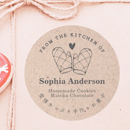 Sticker Rond Papier Kraft de la cuisine de cuisson Mitt four