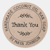 Sticker Rond Papier Rustique Kraft Merci artisanal (Devant)