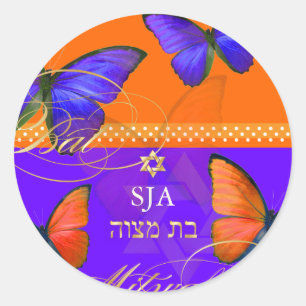 Sticker Rond Papillon de PixDezines, retour de Bat Mitzvah