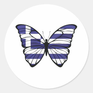 Sticker Rond Papillon Hypolimnas Grèce