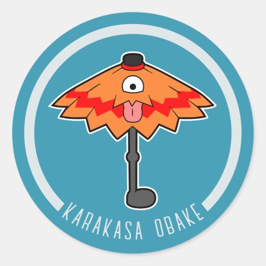 Sticker Rond Parapluie de dessin mignon Fantôme | Yokai japonai (Devant)