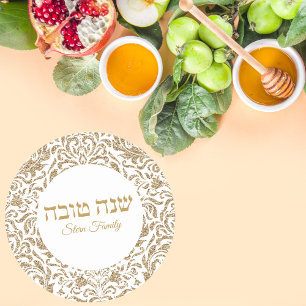 Sticker Rond Parties scintillant classique blanche et or person