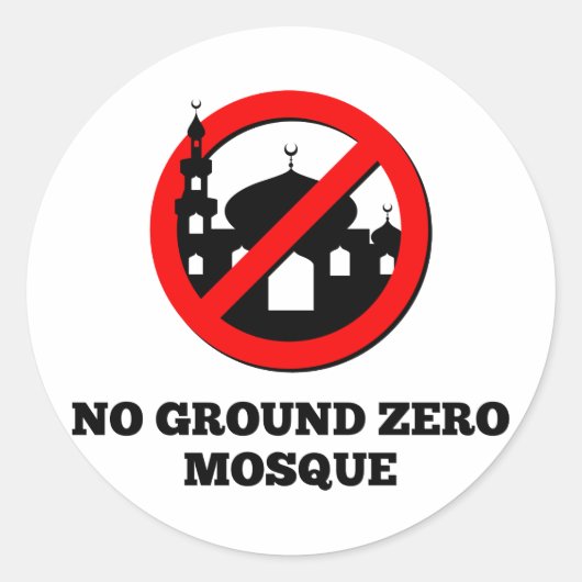 Sticker Rond Pas de Mosquée zéro (Devant)