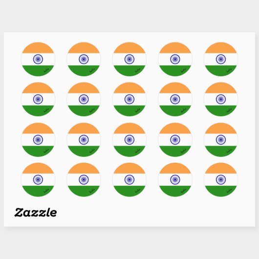Sticker Rond Patriotes du drapeau indien et indien, vacances /  (Feuille)