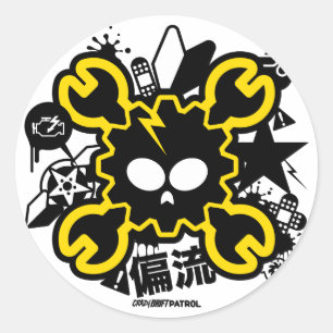 Sticker Rond Patrouille dérive folle - Crâne dérive (jaune)