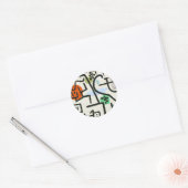 Sticker Rond Paul Klee Rich Harbor Expressionnisme abstrait (Enveloppe)