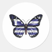 Sticker Rond Pavillon papillon Monarque de Grèce (Devant)