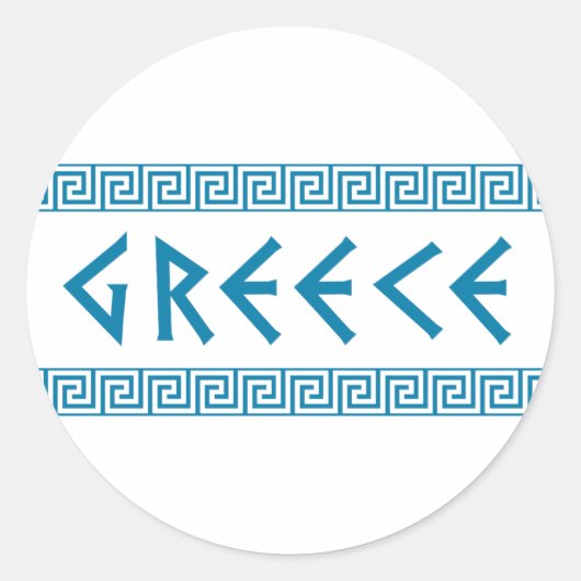 Sticker Rond pays de la grèce nom du texte symbole grec (Devant)