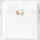 Sticker Rond PEBBLES™ et Bam Bam Love Nature (Sac)