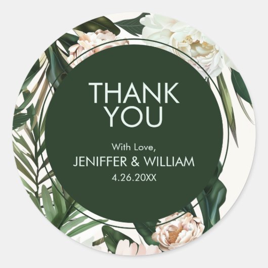 Sticker Rond Pêcher les pivoines blanches et Feuilles verts Mar (Devant)