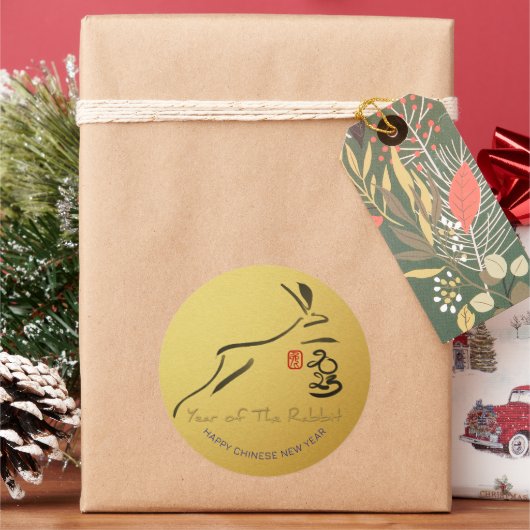 Sticker Rond Peinture originale Rabbit chinois Lunaire Nouvel A (vacances)