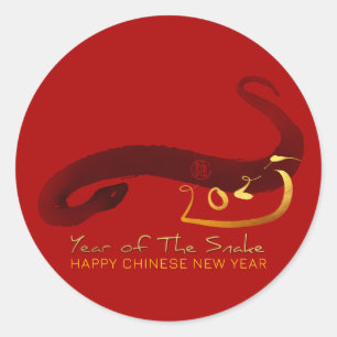Sticker Rond Peinture originale Serpent Nouvel An lunaire chino