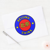 Sticker Rond Pékin Chine (Enveloppe)
