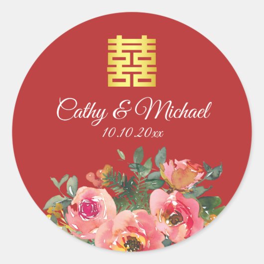 Sticker Rond Peony floral double bonheur mariage chinois (Devant)