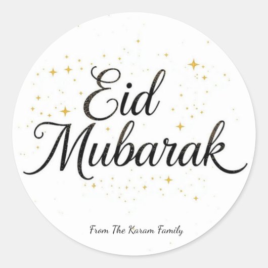 Sticker Rond Personalized Eid Mubarak Muslim modern Classic  (Devant)