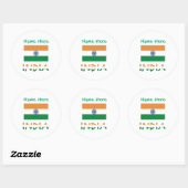 Sticker Rond Personalized India Flag Round  (Feuille)