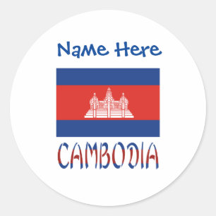 Sticker Rond Personnalisation en bleu du pavillon cambodgien