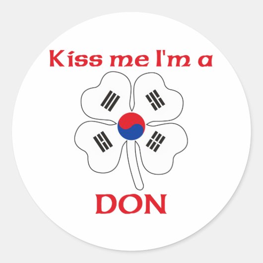 Sticker Rond Personnalisé coréen Embrasse-moi Je suis Don (Devant)